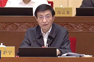 必威官方网站手机app截图3