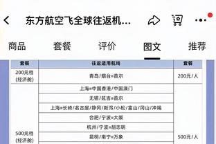 英超积分榜：利物浦先赛暂2分优势领跑，切尔西跌至下半区